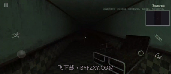 恐怖迷宫截图1 恐怖迷宫截图1