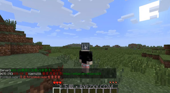 我的世界贝爷生存截图4 我的世界贝爷生存截图4