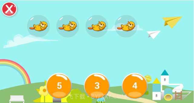 宝宝游戏乐园截图3 宝宝游戏乐园截图3