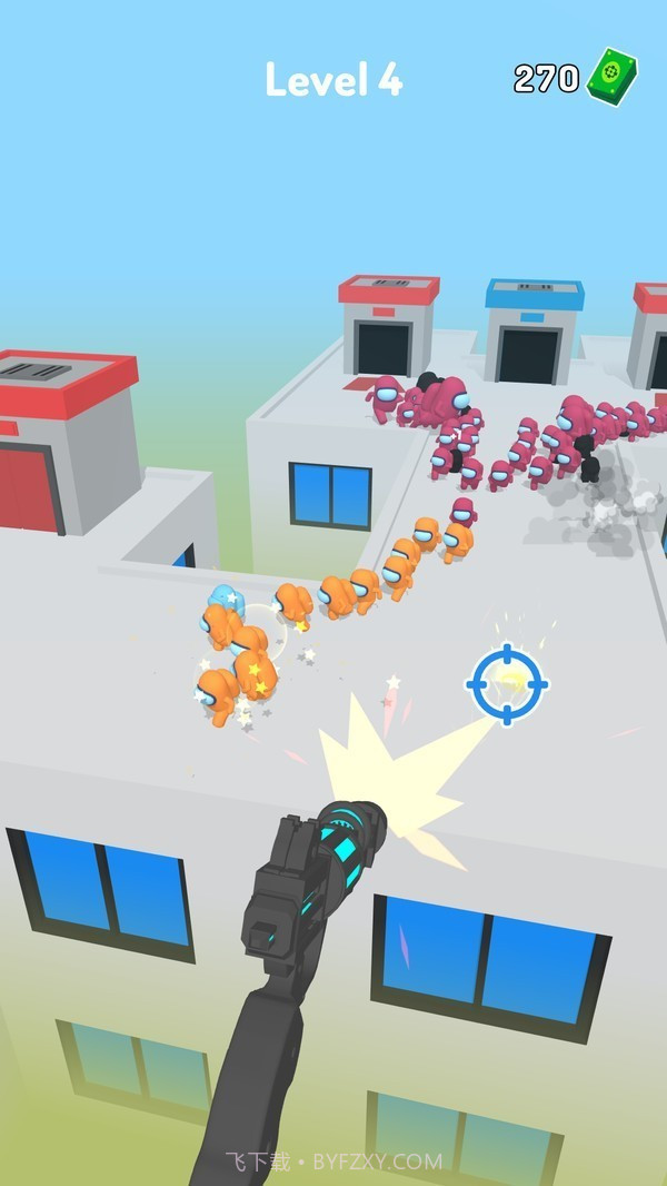 指尖人群射击截图3