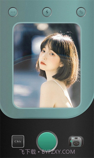 Chic相机截图1