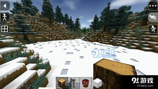 生存战争2.3插件版mod截图3