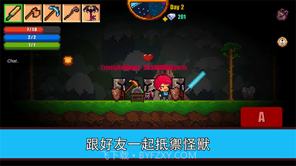 像素生存游戏2 v1.99922截图3