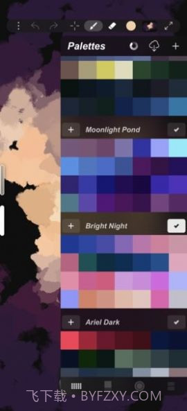 Art Drawing Paint Guide绘画截图2