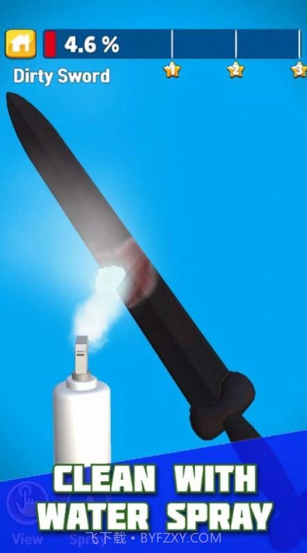 硬币扫描模拟器截图2