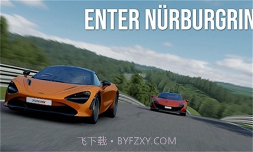 绝对赛车国际服截图1