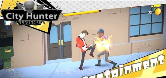 城市街头猎人截图3 城市街头猎人截图3