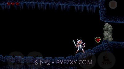 城堡的错觉截图3