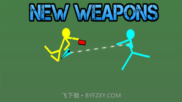 火柴人对决 旧版截图3 火柴人对决 旧版截图3