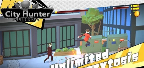 城市街头猎人截图1 城市街头猎人截图1