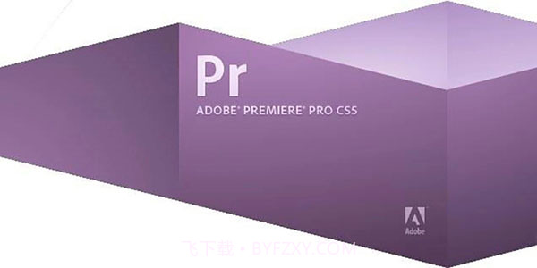 premiere cs5中文版截图1 premiere cs5中文版截图1