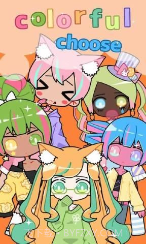 动漫头像工作室截图3