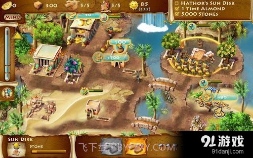 时光建筑师金字塔的崛起2截图2 时光建筑师金字塔的崛起2截图2