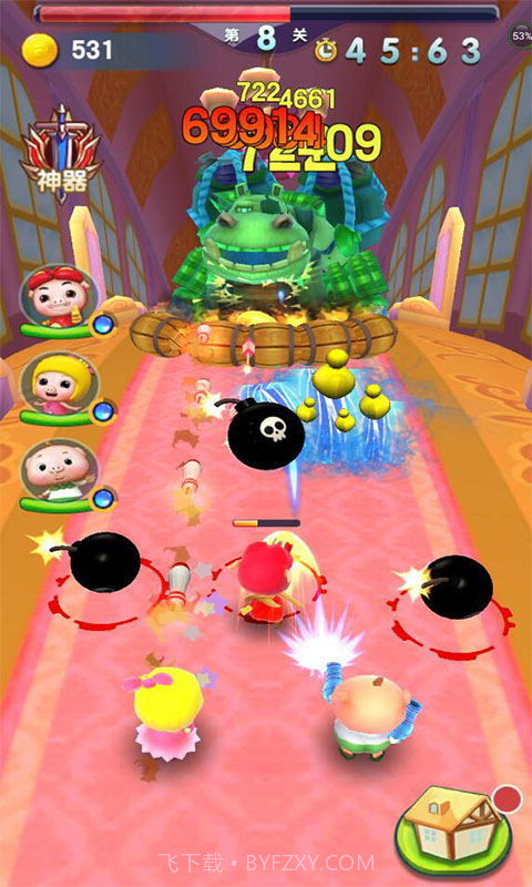 猪猪侠之超级小英雄截图4