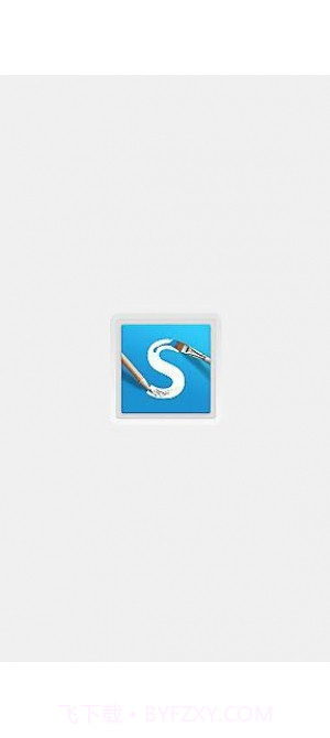 SketchBook Express截图4 SketchBook Express截图4