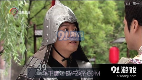 松鼠直播电视版截图2