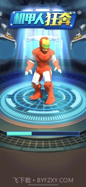 机甲人狂奔截图4