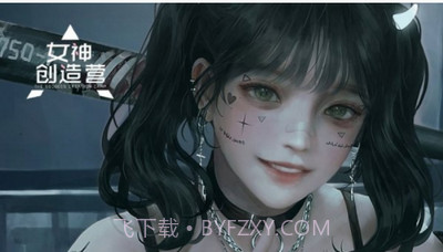 女神创造营截图2