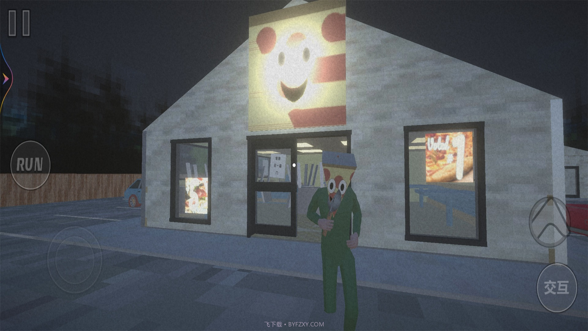 恐怖宿舍逃生截图3