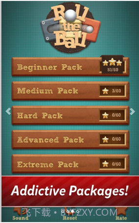 滚球拼图Roll the Ball截图3 滚球拼图Roll the Ball截图3