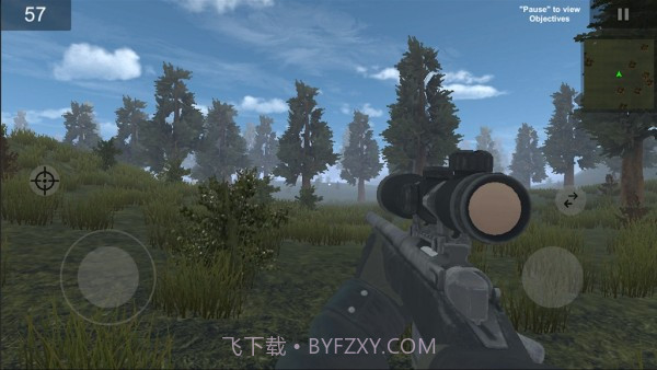 森林野猪狩猎截图4