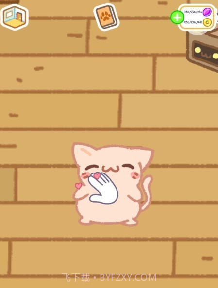 小偷猫猫截图4 小偷猫猫截图4