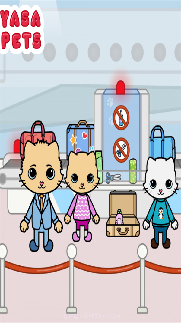 雅莎宠物机场截图2