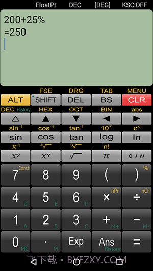 Panecal科学计算器截图1 Panecal科学计算器截图1