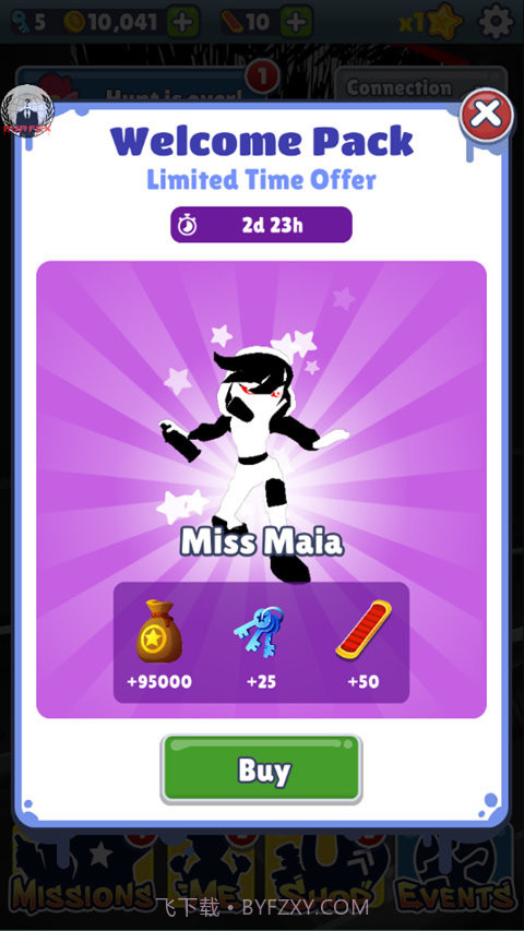 地铁跑酷怪兽5.0截图1