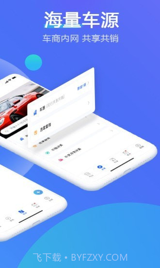 小唐小能截图2 小唐小能截图2