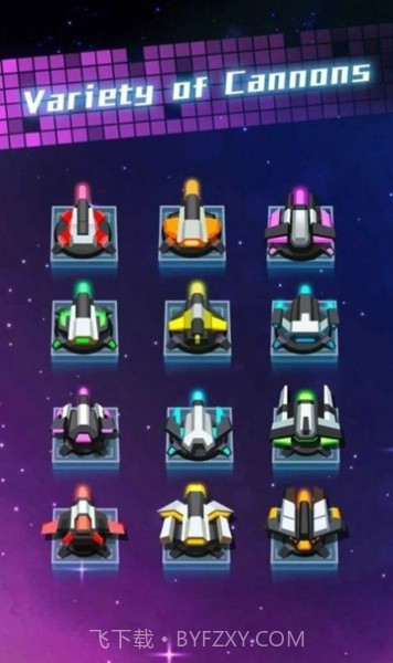 加农炮射击闯关截图4