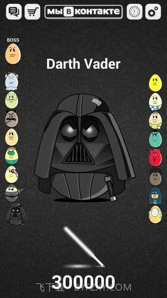 愤怒的鸡蛋2截图5