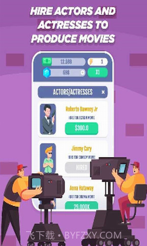 空闲电影工作室截图3 空闲电影工作室截图3