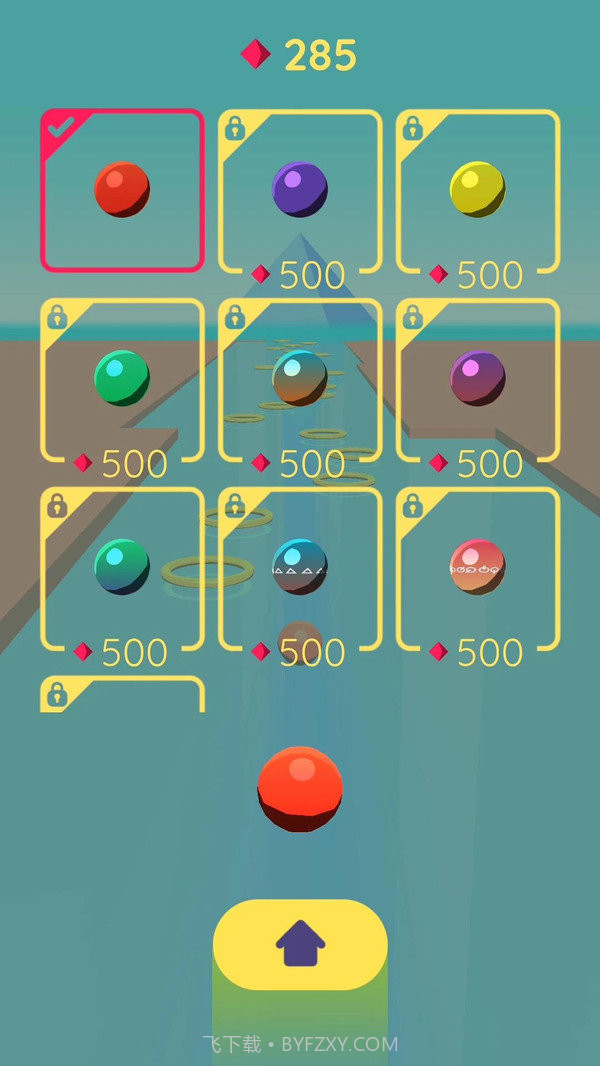 水上篮球截图1 水上篮球截图1