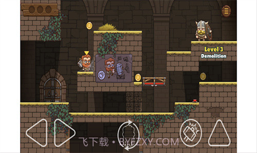 维京双人组2截图1