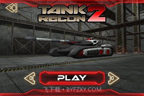 坦克对战豪华版截图5