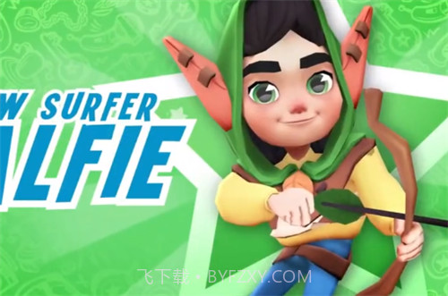 地铁跑酷幻想节国际服截图2