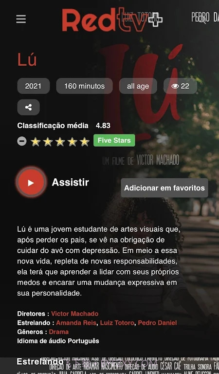 Redtv+截图1 Redtv+截图1