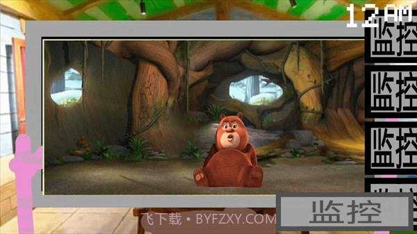 恐怖黑暗入侵截图2