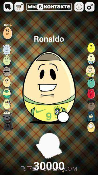 愤怒的鸡蛋2截图4