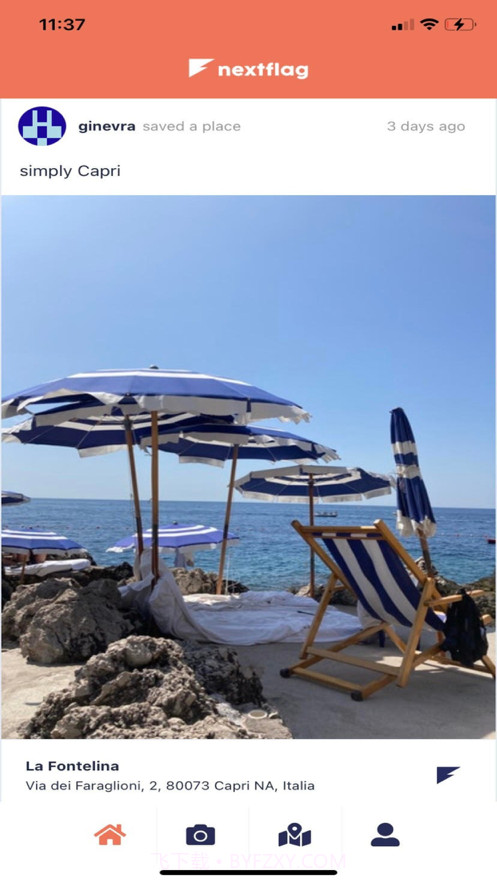 Nextflag免费版截图3