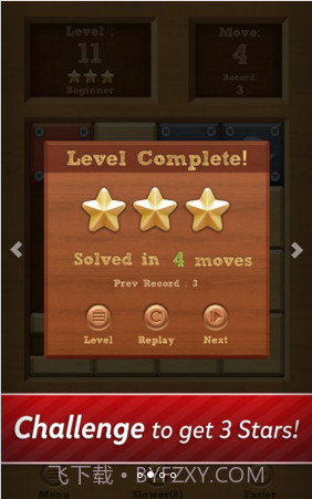 滚球拼图Roll the Ball截图2 滚球拼图Roll the Ball截图2