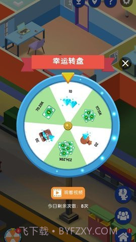 直播帝国大亨（Streamer Empire Tycoon）截图3