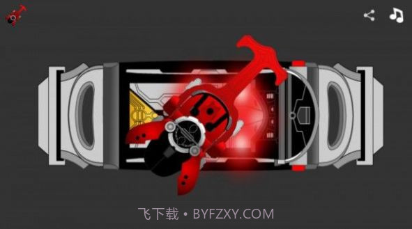 假面骑士强制升华器变身模拟器截图1