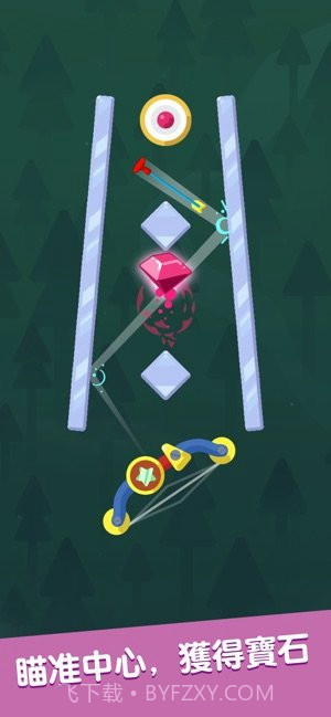 Infinite Arrow截图1 Infinite Arrow截图1