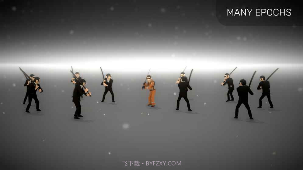 A Way To Slay截图3