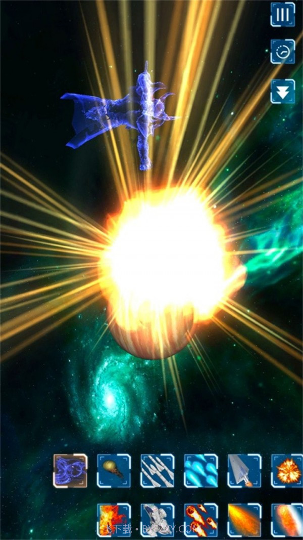 我的快乐星球截图4