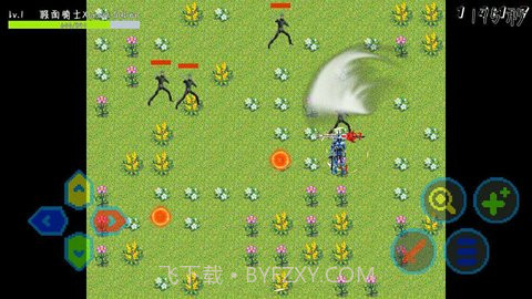 假面骑士:破晓截图1