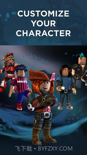 roblox海啸模拟器截图1 roblox海啸模拟器截图1