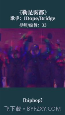 趣玩短视频截图4 趣玩短视频截图4